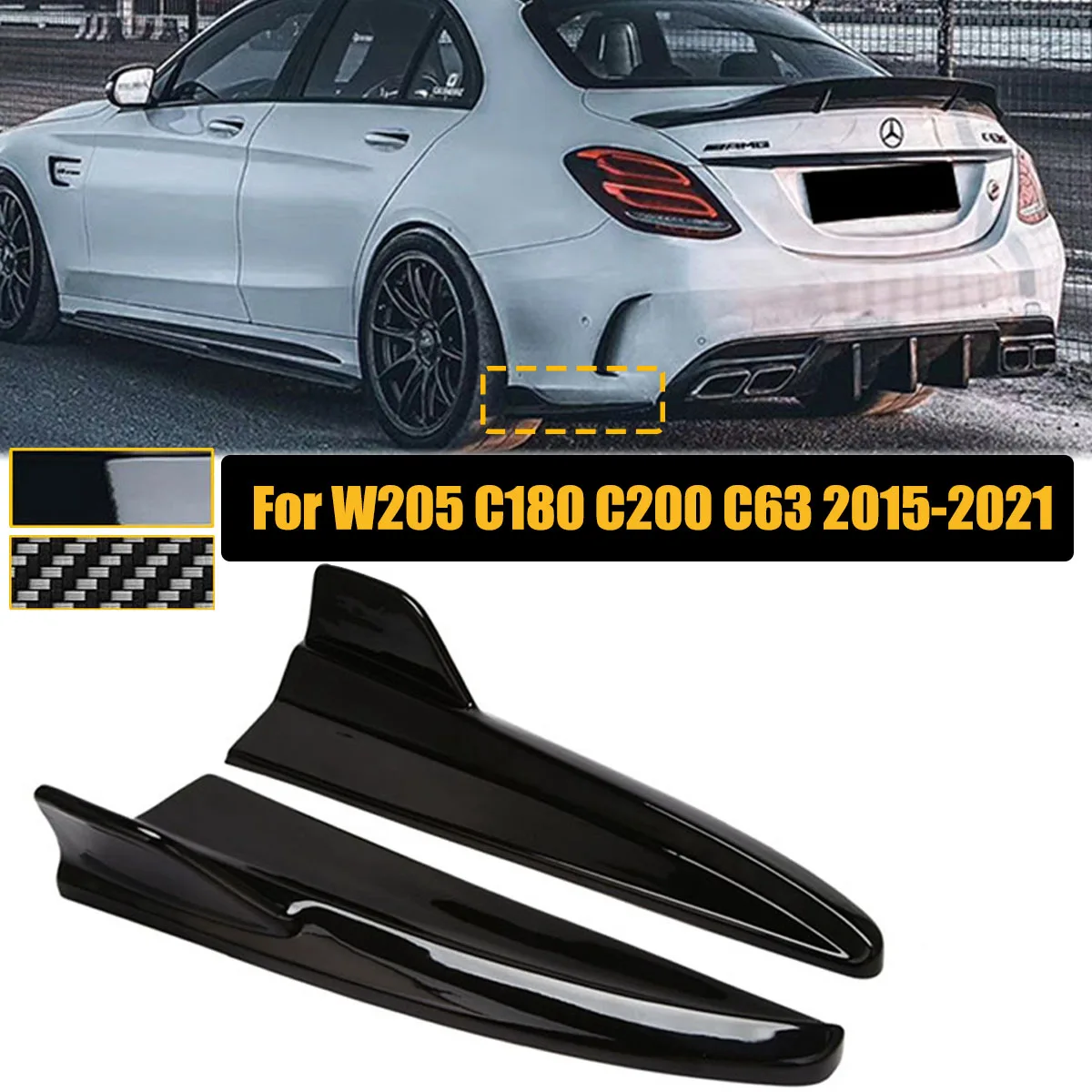 

W205 сплиттер заднего бампера Диффузор боковой спойлер Крышка для Mercedes Benz C-Class C180 C200 C300 C63 2015-2021 автомобильные аксессуары