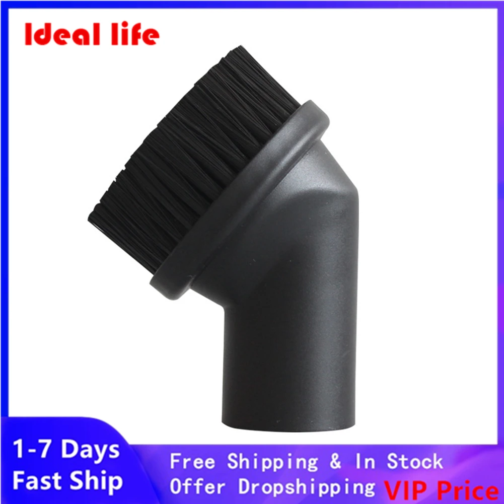 Round Brush For Miele 35mm Vacuum Hoses And Extension Pipes Compatible Vacuum Cleaner Dusting Tool Brush Accessories