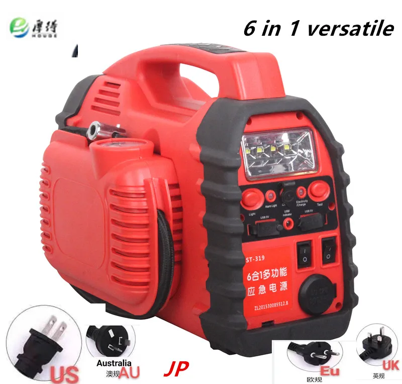 220v Car Inflator 12v Jump Starter