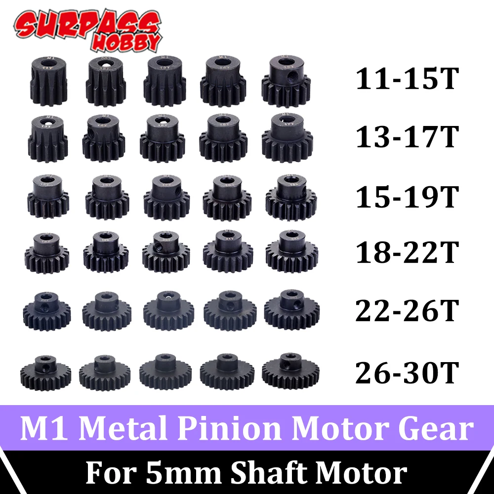 Шестерня металлическая для двигателя SURPASS HOBBY 5 шт. M1 11T 12T 13T 15T 17T 19T 20T 21T 23T 25T 27T 29T 30T
