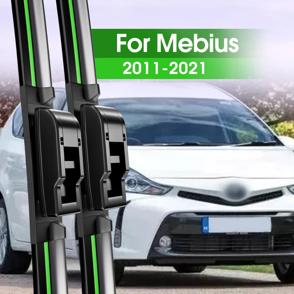 Щетки стеклоочистителя передние для Daihatsu Mebius 2011-2021 2012 2013 2015 2018 2019 2020 2 шт.