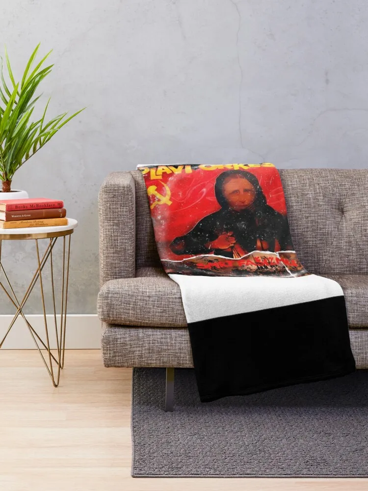 Plavi Orkestar Lpcover Sarajevo Bosna Music Pop-Rock 70S 80S Югославия Duer Srbija Croatia Hrvatska Одеяло