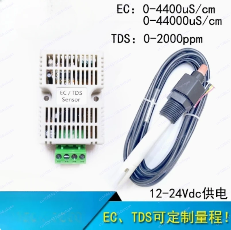 EC-передатчик Модуль датчика TDS проводимость 4–20 мА Аналоговый выход напряжения