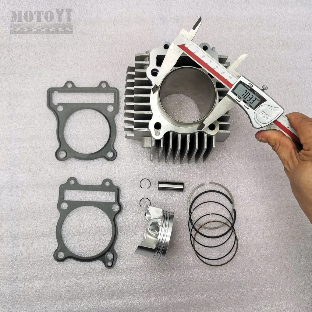 Комплект с большим отверстием 212cc 2 клапана для двигателя ZS190 цилиндр ZS212