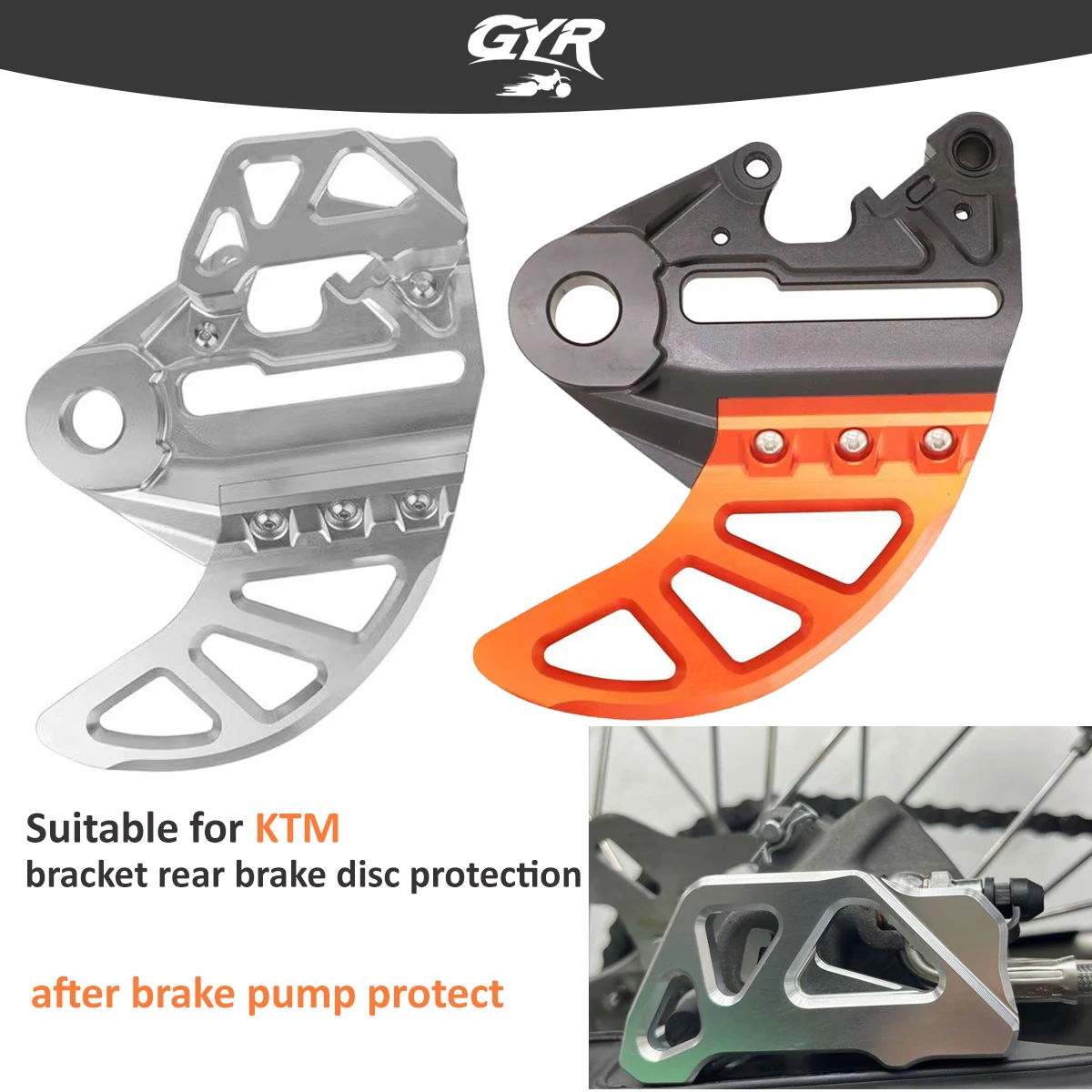 Фото Защитная крышка заднего тормозного диска мотоцикла GYR для KTM 22 мм EXC EXCF SX SXF XC XCF XCW 125 25 300 350 450 2024 №1