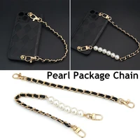 pu leather pearl hand chain diy mobile phone lanyard chain jewelry accessories lady handbag chain purse belt bag handle