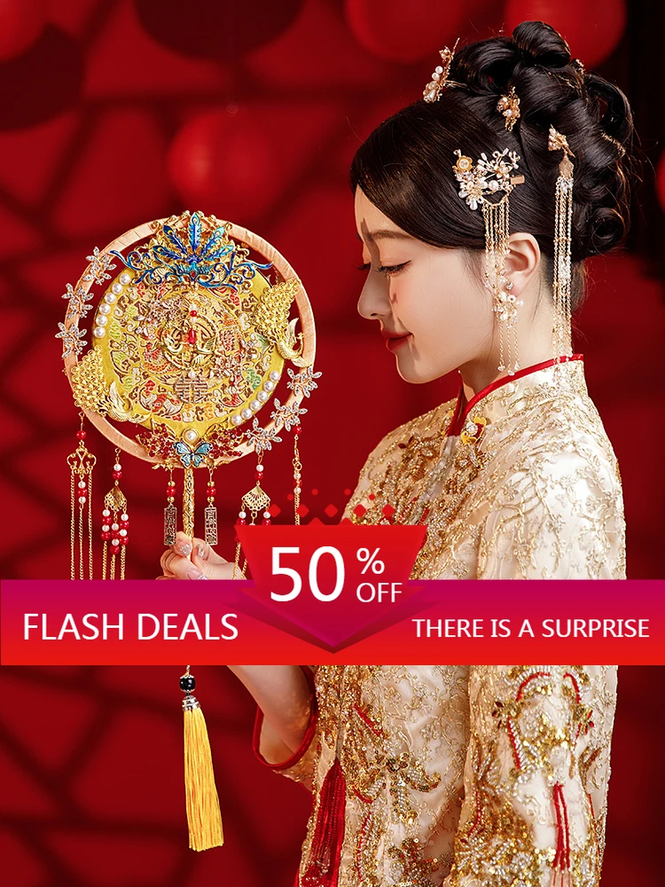 

2022Bride Circular Fan Bride Chinese Wedding Circular Fan Antique Wedding Wedding Fan Xiuhe Clothing Fan Bridal Bouquet Fan