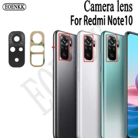 2setlot back rear camera lens for xiaomi redmi note 10 mobile phone accessories back camera protector glass lens cover