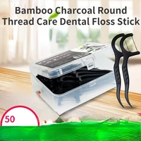 50pcs dental floss flosser picks toothpicks teeth stick tooth cleaning interdental brush dental floss pick oral hygiene care