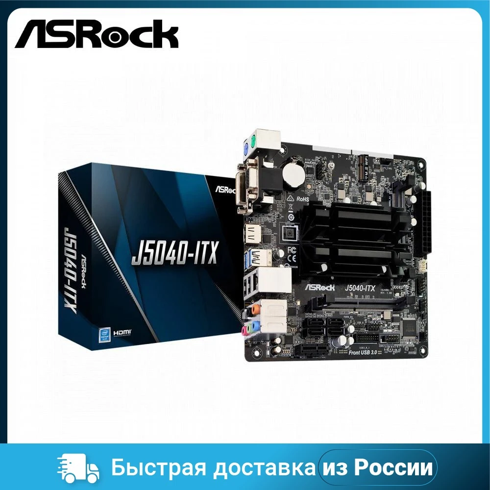 Материнская плата PENTIUM J5040 MITX J5040-ITX ASROCK