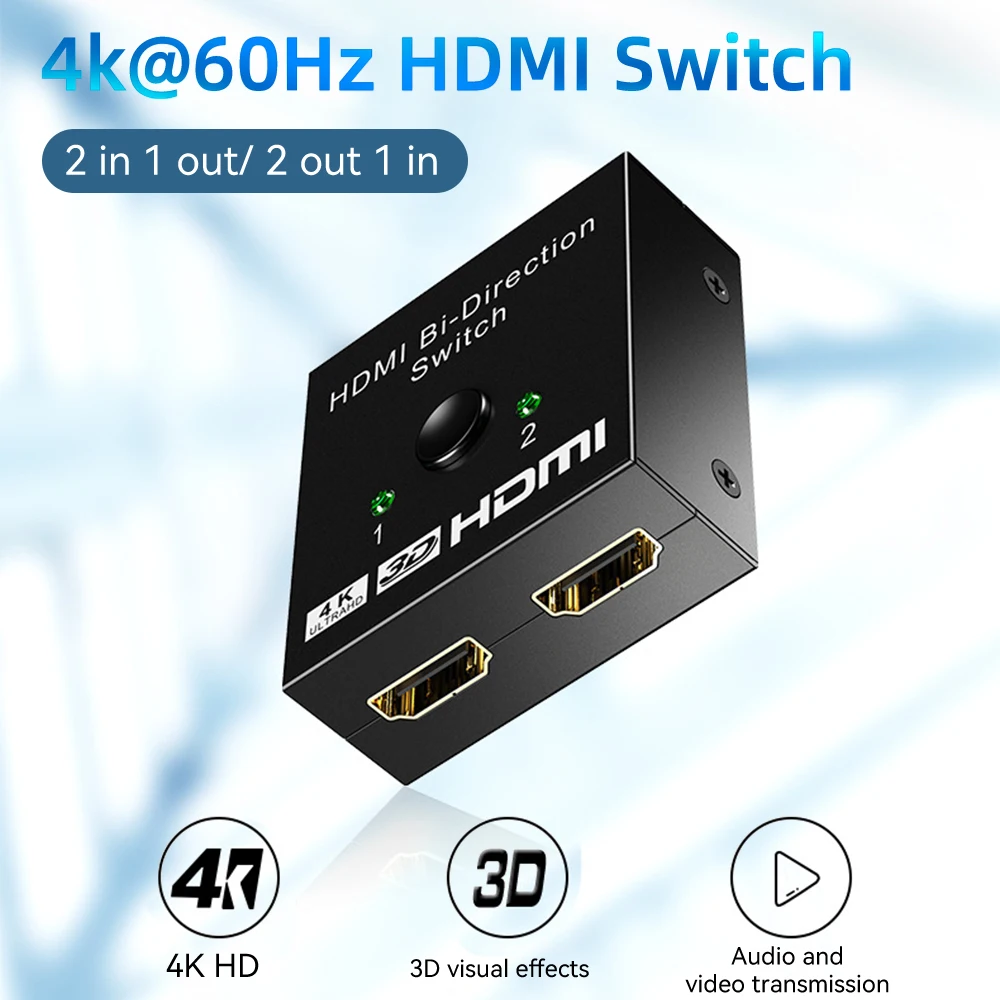 HDMI-переключатель, разветвитель 4k @ 60 Гц, двунаправленный HDMI-переключатель, выход 2 в 1, HDMI-концентратор, поддерживает HD Совместимость с Xbox PS4