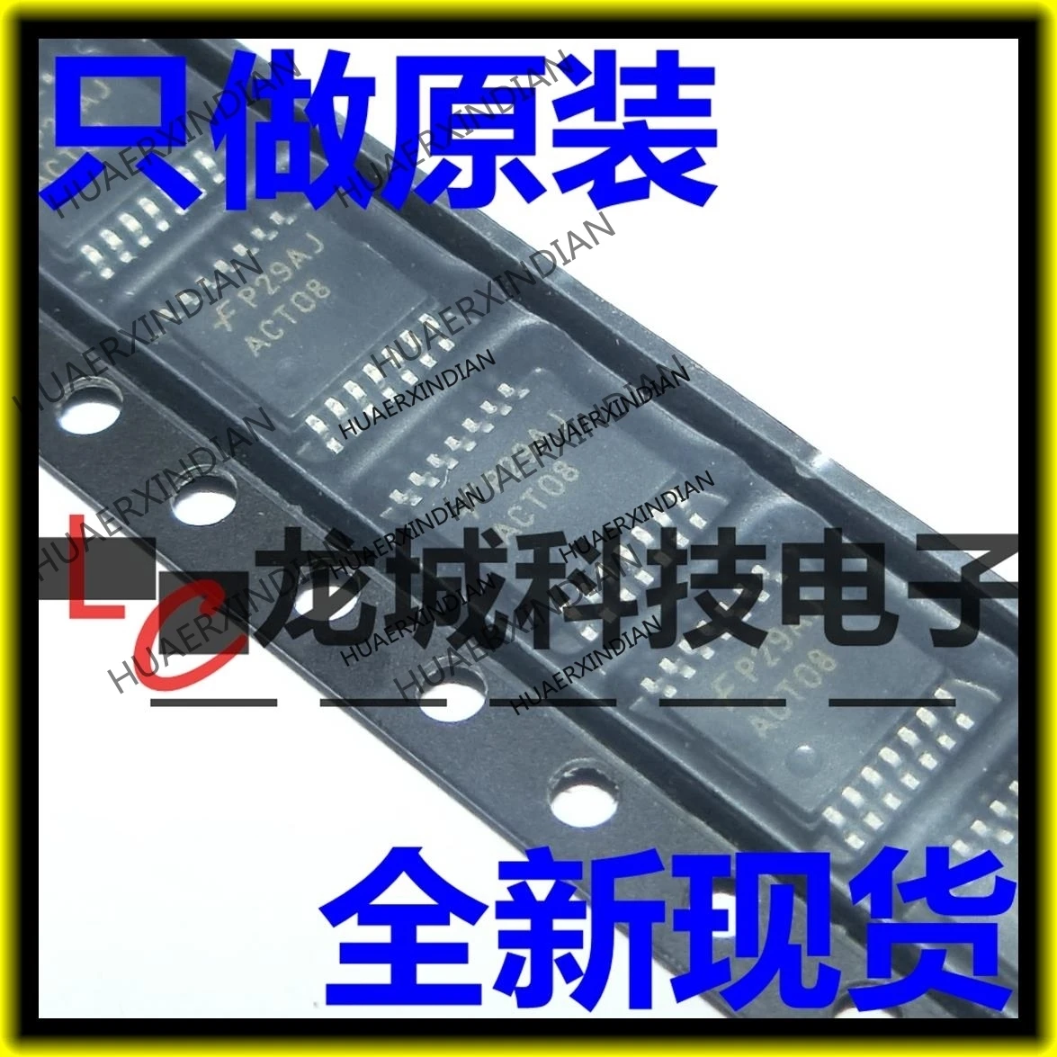 

10 шт./Лот Новый оригинальный заводской ATC08 74ACT08MTCX TSSOP-14 2