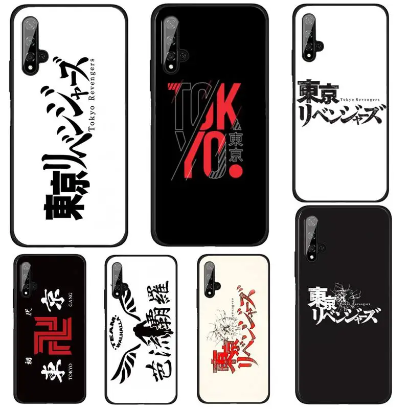 

Tokyo Revengers Phone Case For Huawei Honor Y 7 2019 6p 8s 20 30 Pro 9 S Psmart V30 Pro Honor8 9 10 Lite Simple