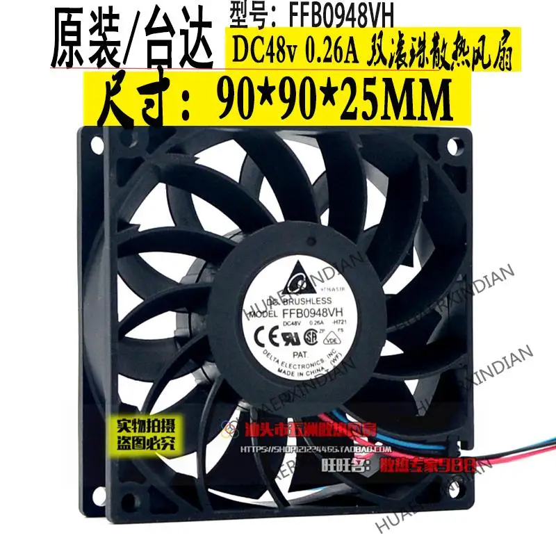 

New Original Motor 9225 48V 0.26a PWM Speed Control Max Airflow Rate Cooling Fan Assembly Kit
