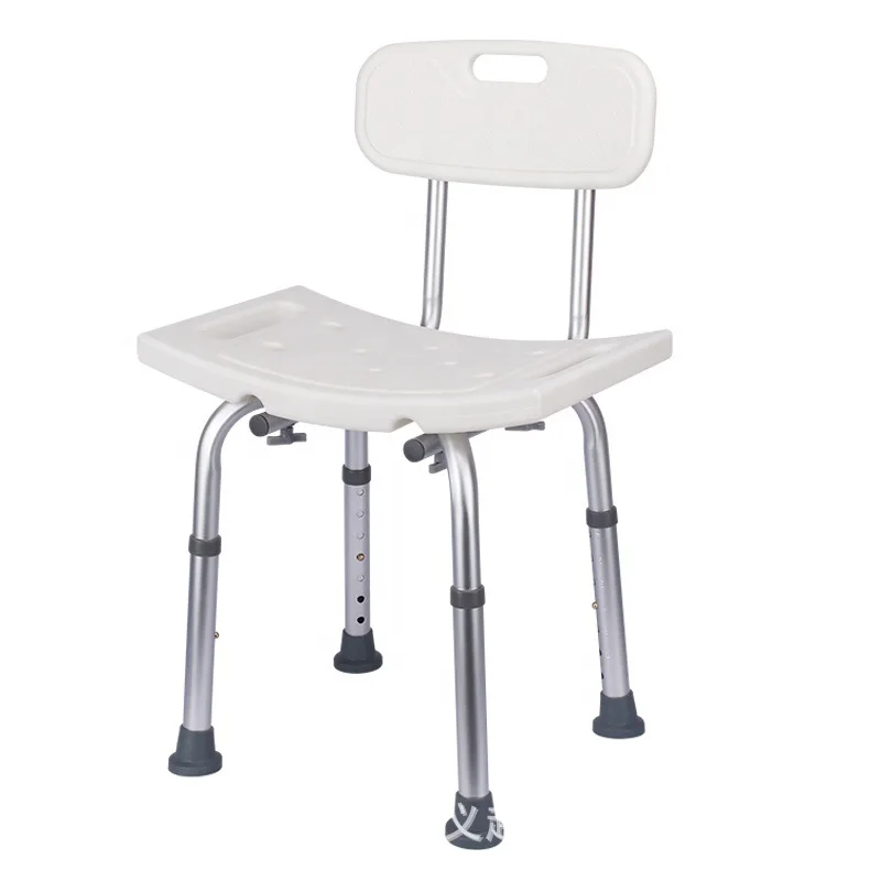 

Non-slip bathroom bath chair for the elderly Bath chair for pregnant women Bath stool foldable Bath stool bathroom accessories