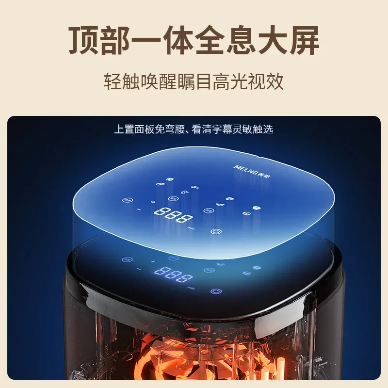 Бытовая фритюрница — неоткидная интеллектуальная большая емкость сковорода с