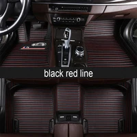 Custom Leather Car Floor Mats For Scion All Car Models For TC XA XB FR-S Car Foot Mats Auto Carpets Covers