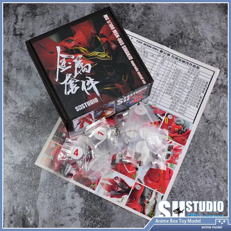SH STUDIO для Gundam MG 1/100 MSN-06S SINANJU специальный травленный лист Сборная модель
