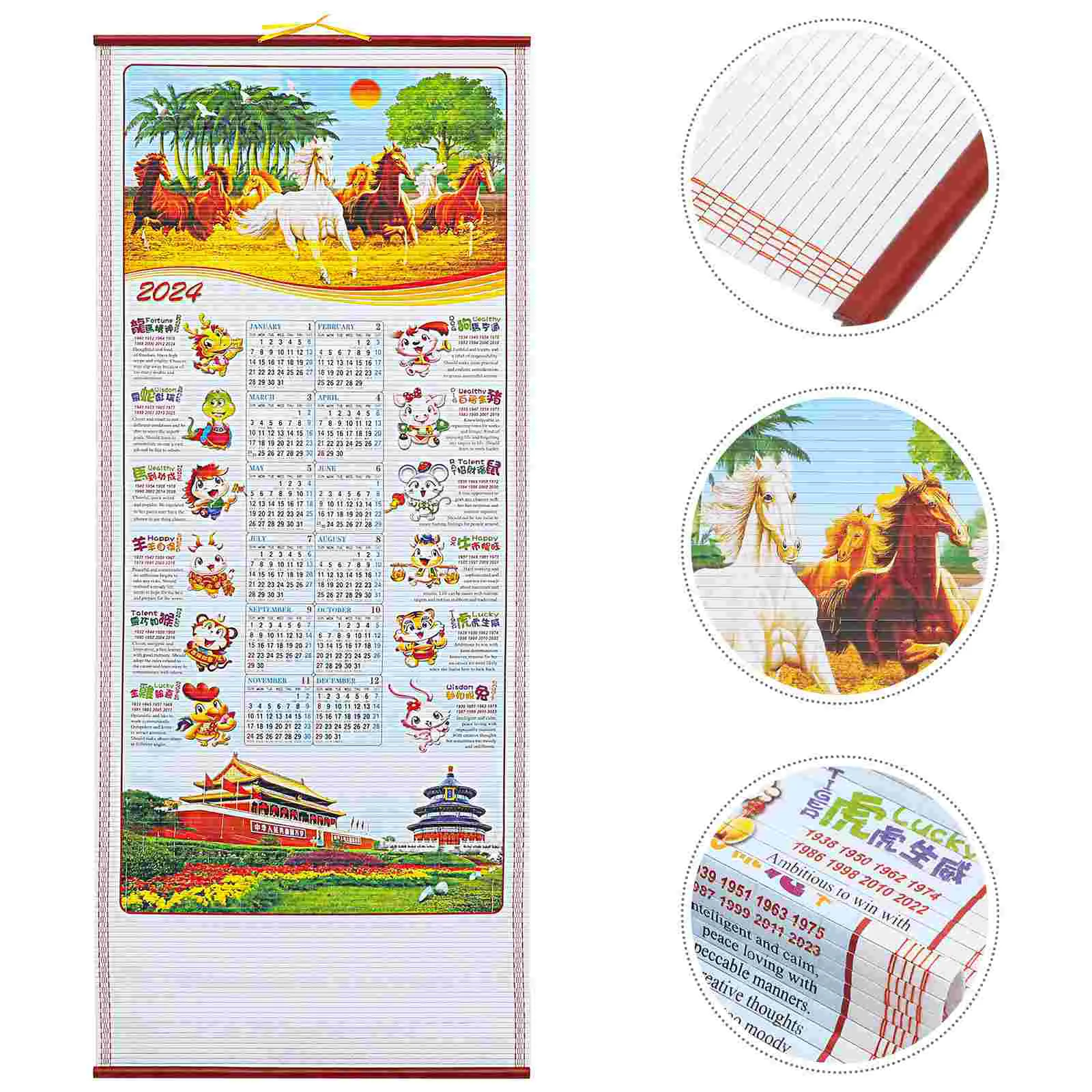 

Imitation Rattan Scroll Calendar Chinese Wall Hanging Blank Style 2024 Monthly Planner Paper Large Advent New year