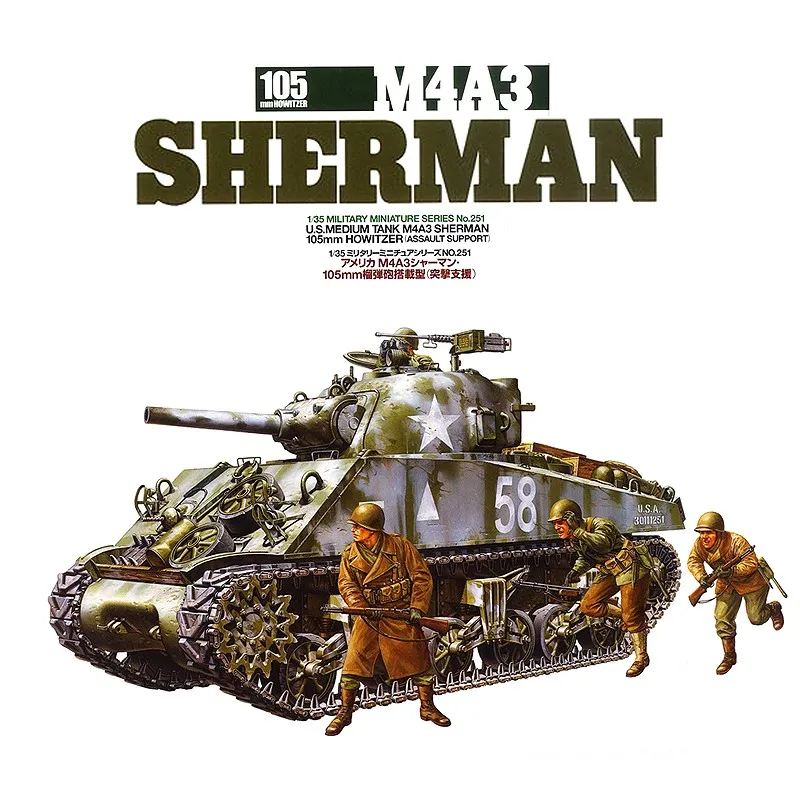 

1/35 Американский M4A3(105 мм) Sherman Средний резервуар Leader 35251
