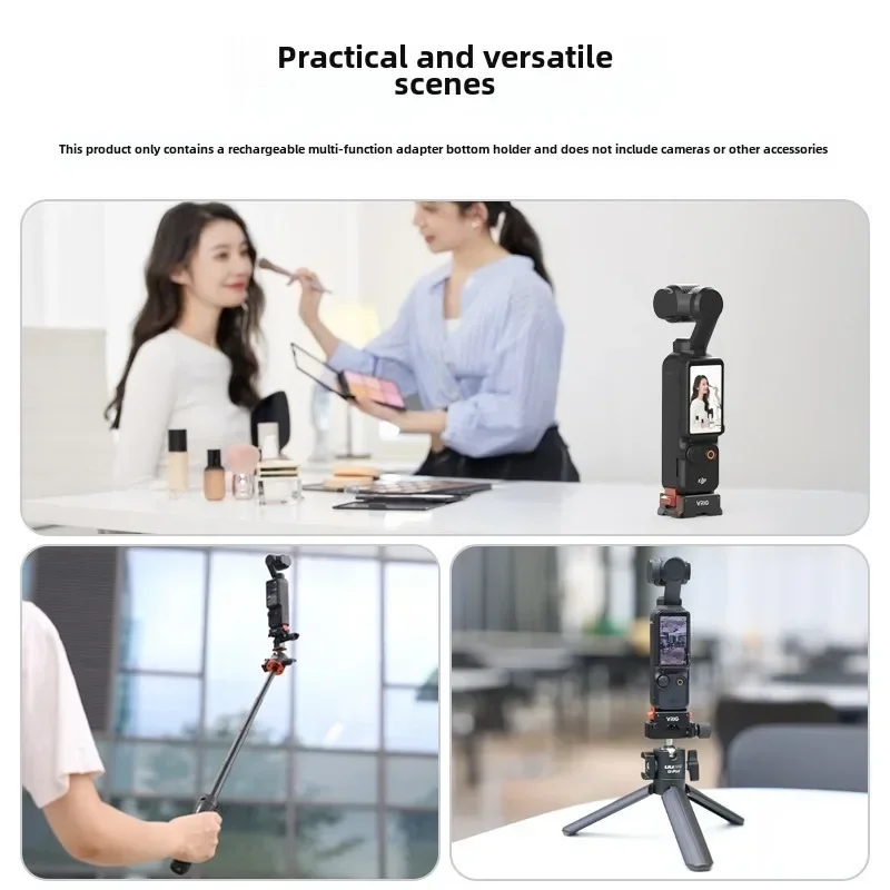 VRIG AC21 Многофункциональная вертикальная зарядная база быстросъемный адаптер для