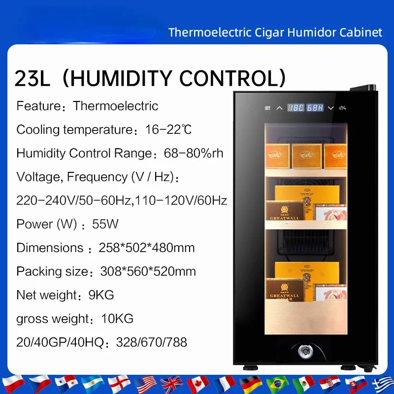 Электронный сигарный шкаф с постоянной температурой и влажностью 23 л