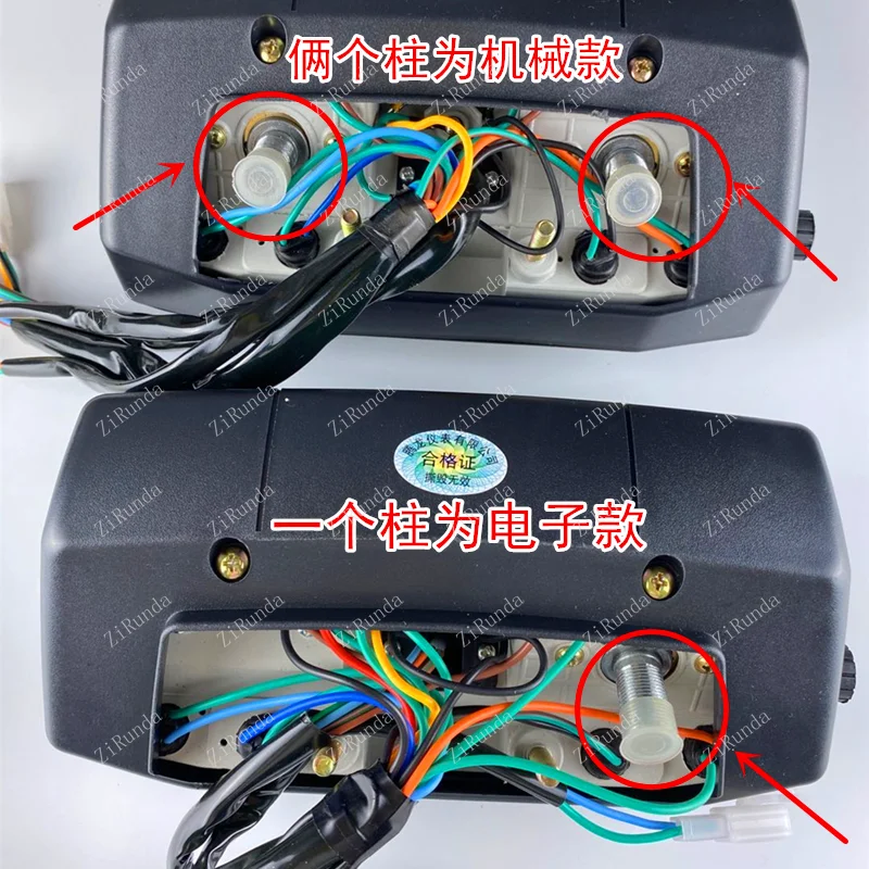 ~ Приборная панель мотоцикла цифровой дисплей электронный и механический прибор