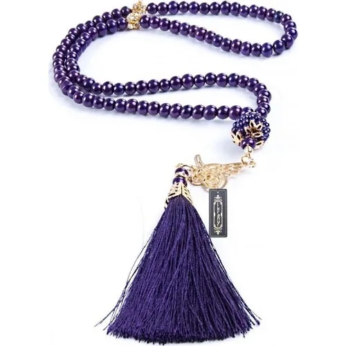 

Ikranur Nursefa Prayer Mat, Pearl Rosary Dark Blue Gift Set