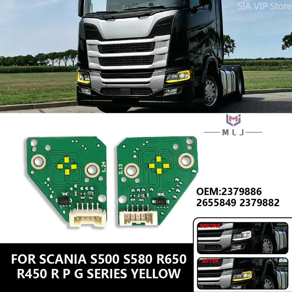 Фото Желтая светодиодная плата DRL для грузовиков Scania S500 S580 R650 R450 R P G Series 2655849 2379882 2379886, чип-источник света, автомобильные аксессуары №1