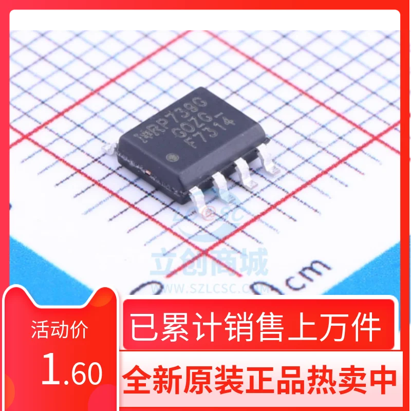 Новый оригинальный транзистор с полевым эффектом IRF7314TRPBF F7314 20 В/5.3A SMT SOP8 Новый оригинальный транзистор с полевым эффектом IRF7314TRPBF F7314 20 В/5.3A SMT SOP8
