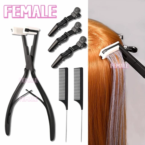 Набор инструментов для наращивания волос с лентой для наращивания волос с плоской поверхностью, лентой из нержавеющей стали для наращивания волос, плоскогубцы для уплотнительного зажима