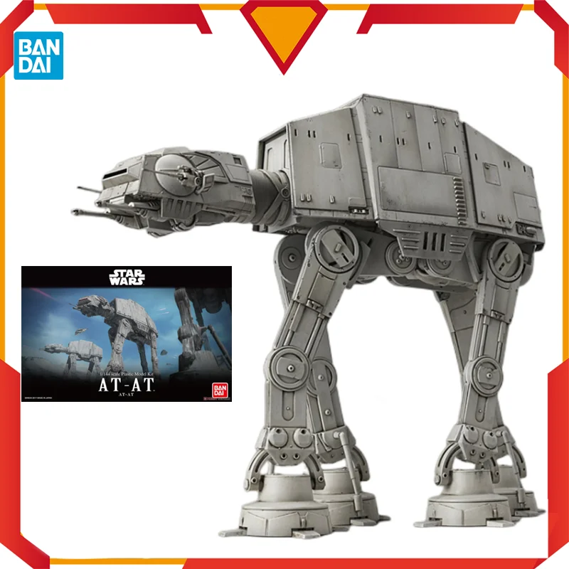 In Stock Bandai 1/144 STAR WARS AT-AT All-terrain Armored Wa