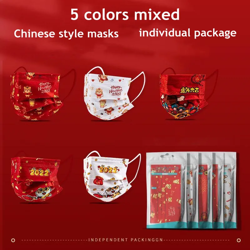 

Mascarilla Desechable Adulto Year Of The Tiger Chinese National Red 3-layer Protection Cartoon Printed Independent Pack Masque