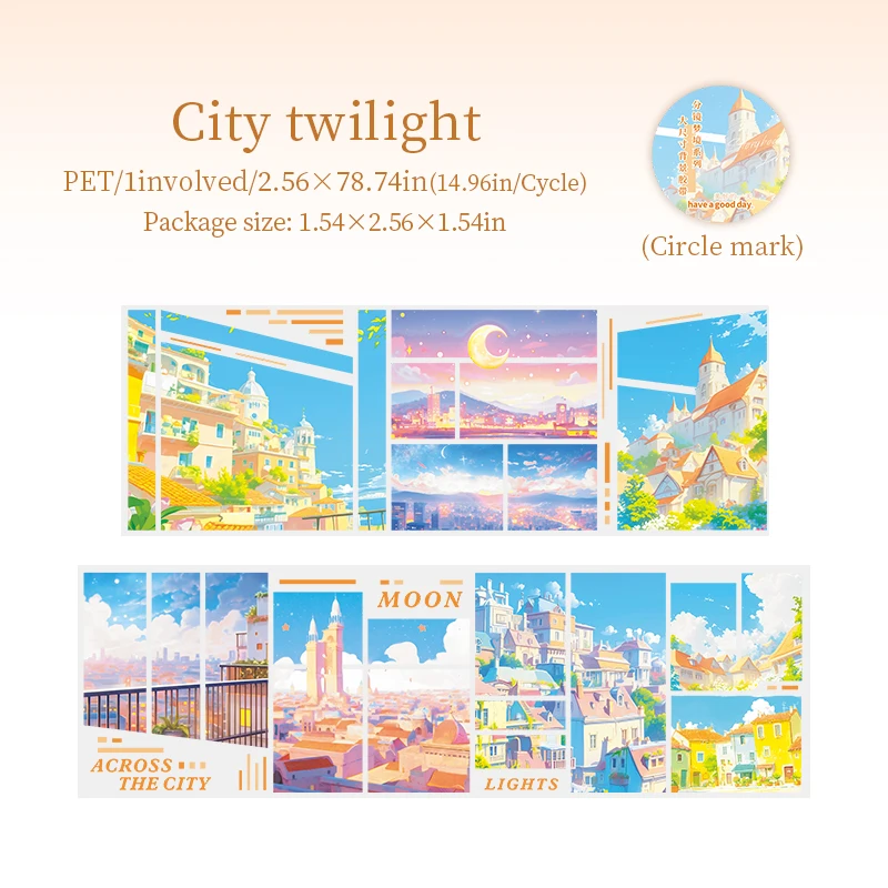 200 см/рулон, маскирующая лента Ins Landscaping Washi, наклейка для скрапбукинга своими руками, принадлежности для журналов Junk, канцелярские наклейки