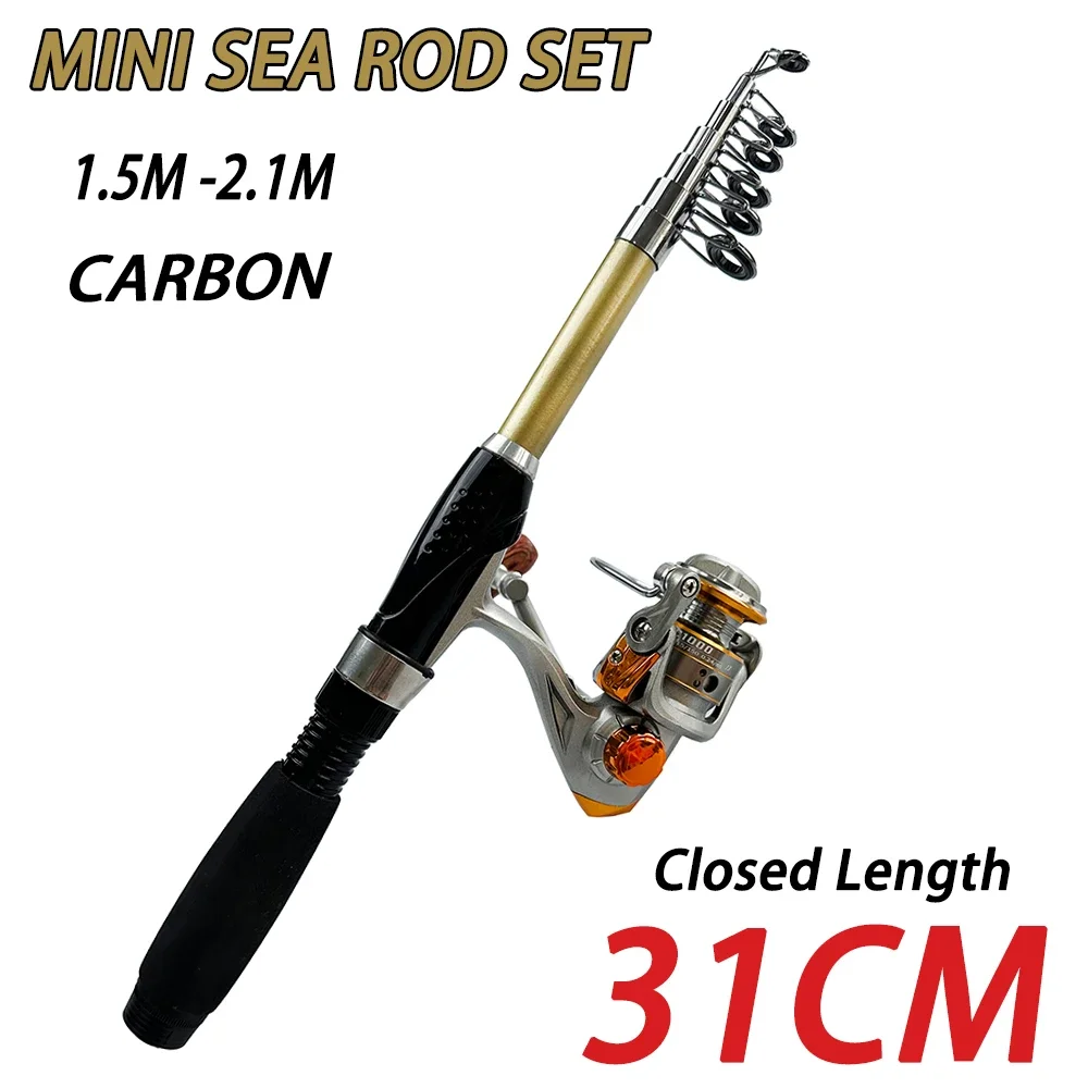 Набор коротких удочек GHOTDA для детей с набором катушек 5 2:1 дорожные морские удочки