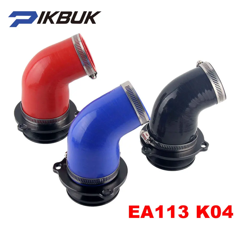 

Turbo Muffler Delete Pipe for VW golf mk5 6 Audi S3 SEAT EA113 Engine with K04 Turbo