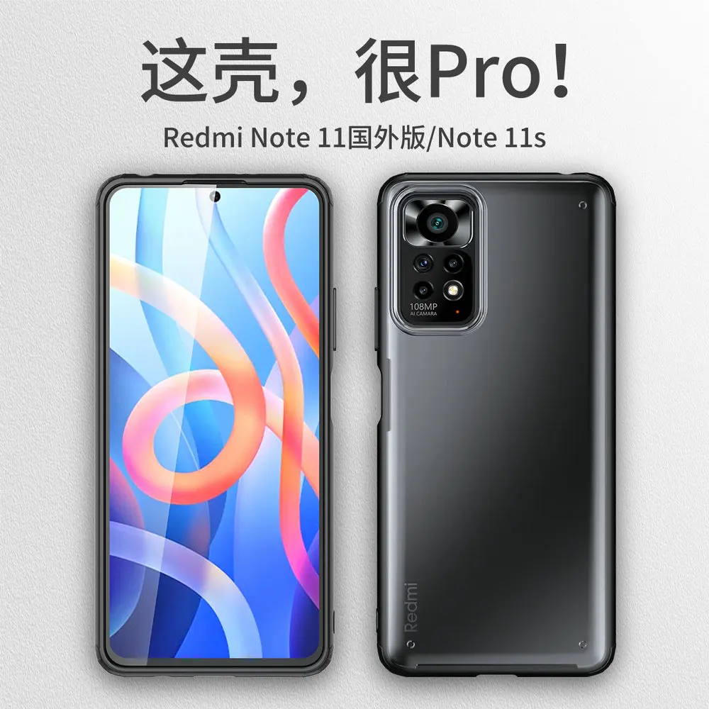 For Xiaomi 12X 11T Pro 5G Crystal Case Back Panel Funda Mi 11 Lite NE Case Redmi Note 11 T 12 S Ultra 11Pro 11s 11e Bumper Cover