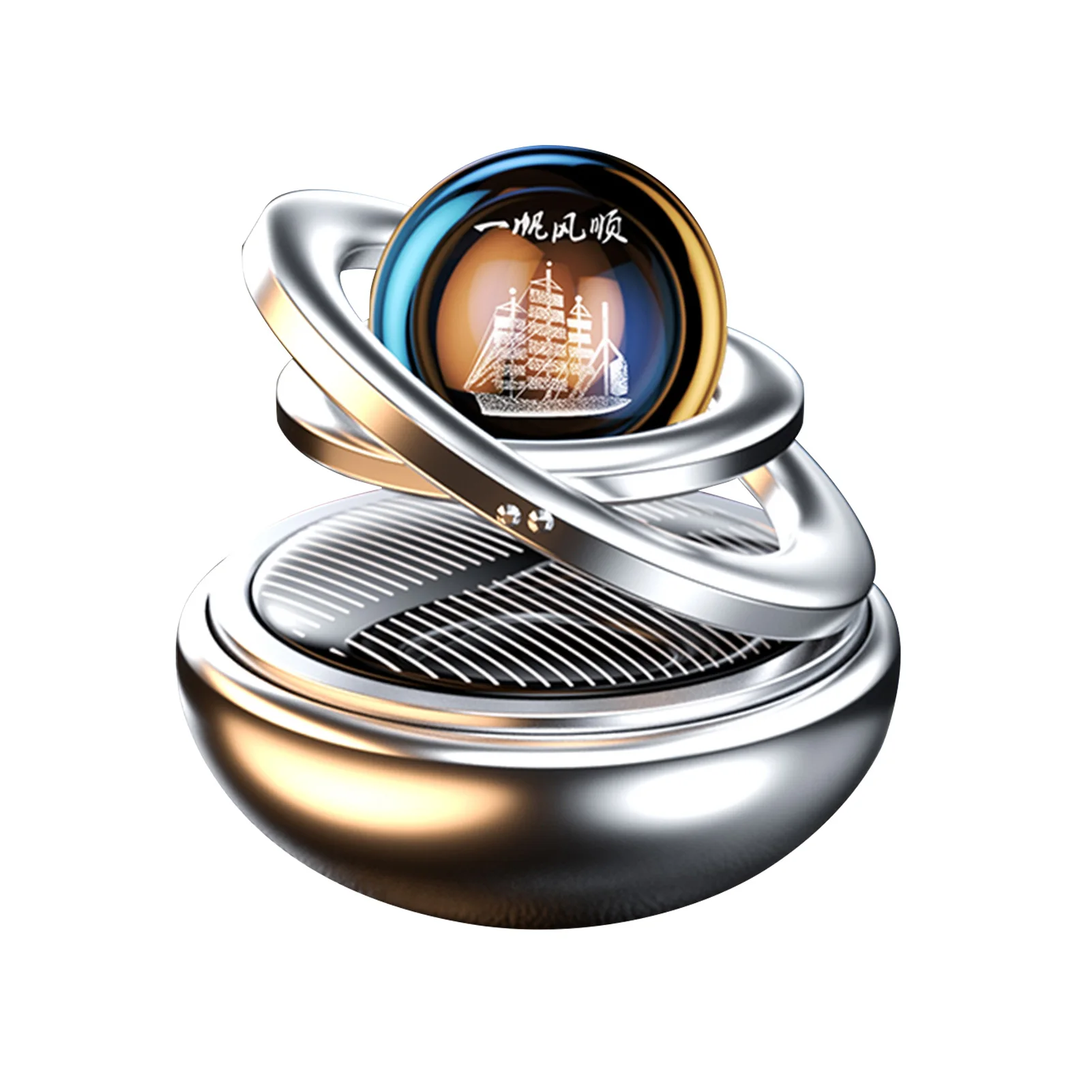 

Car Decorative Aromatherapy Diffuser Car-Mounted Solar-Powered Rotating Perfume Decor Safe for Children Women Air Freshener