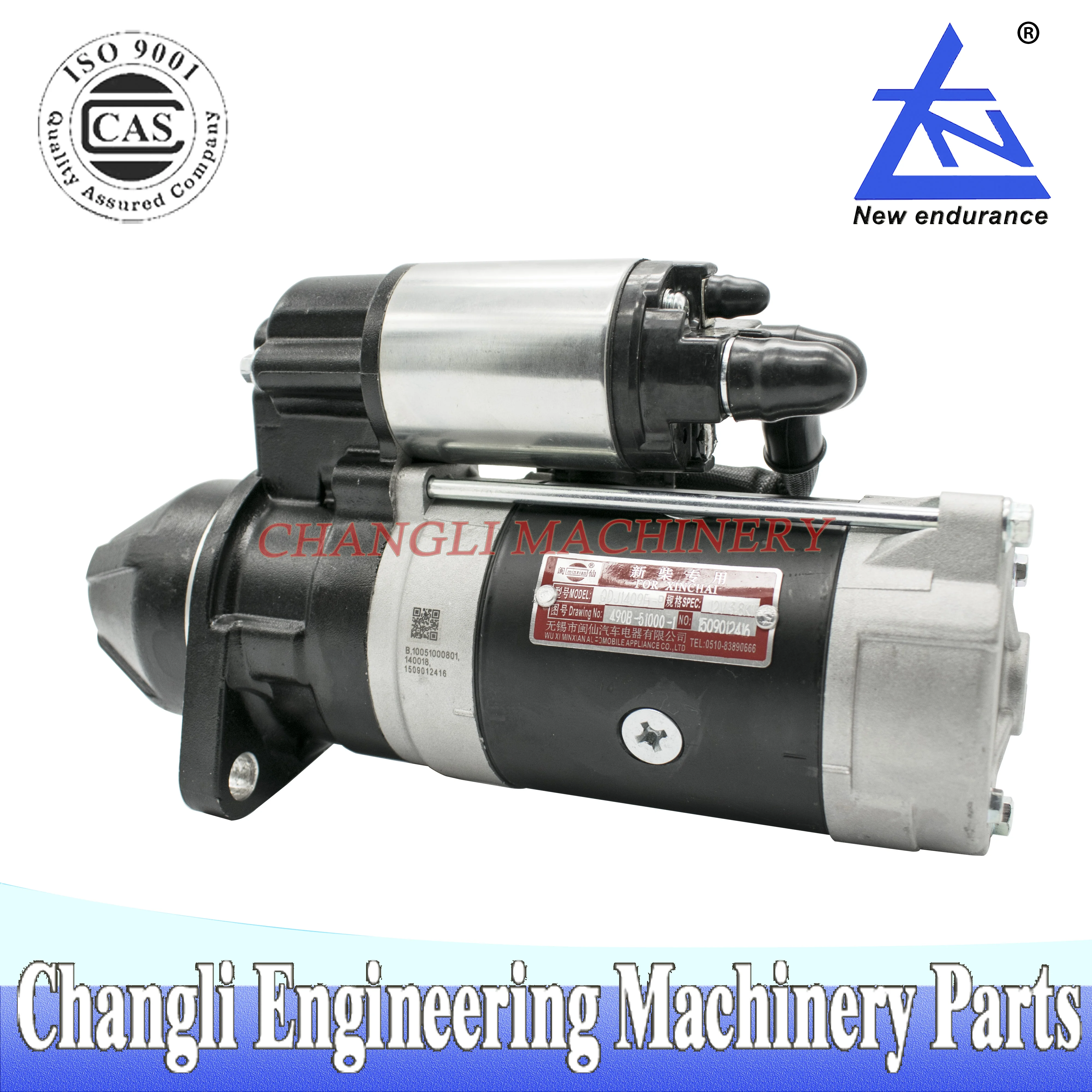 

Forklift spare parts starter motor for Xinchai 490 engine with OEM 490B-51000-1 QDJ1409E-P