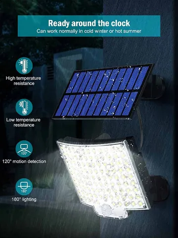 Солнечный фонарь 106LED с датчиком движения