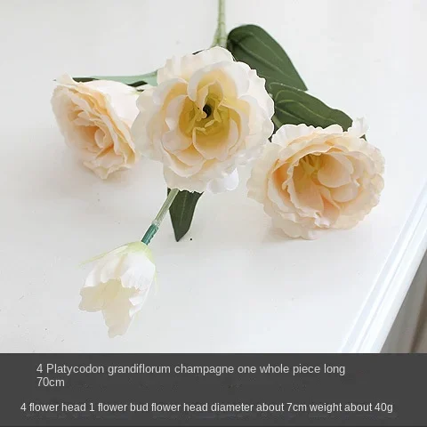 

Искусственные цветы эустомы шелковые