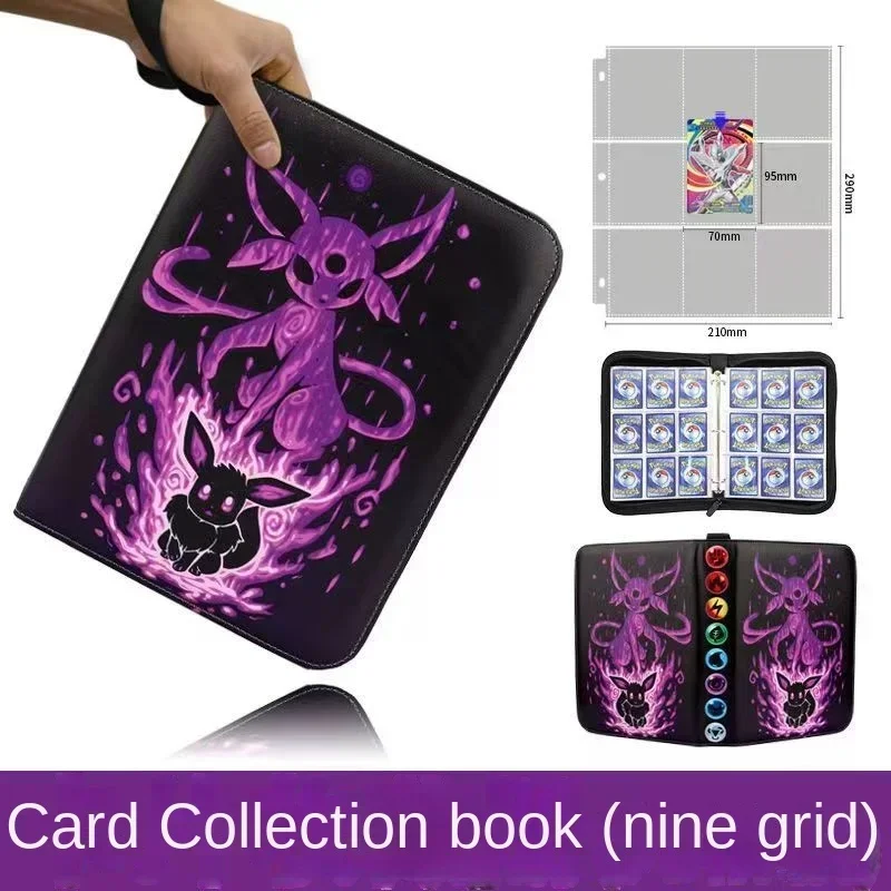 Рисунок 6 - 900pcsPokemon мультяшная игра Боевая