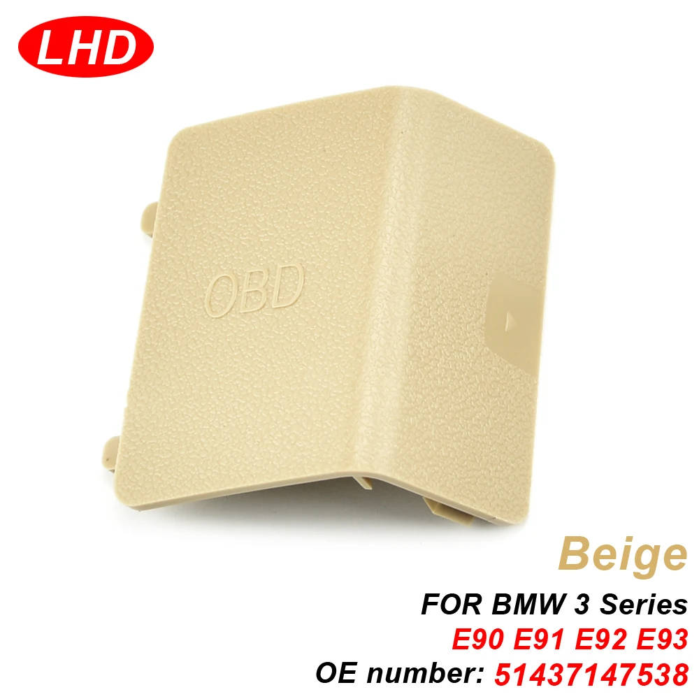 Крышка панели автомобильного интерьера OBDII OBD 2 II Штепсельной Вилки для BMW 3 серии