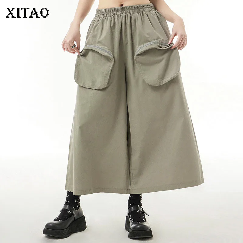 

XITAO Pleated Wide Leg Pants Fashion Solid Color Pocket Small Fresh Casual Style Elastic Waist 2022 Spring Minority WMD4945