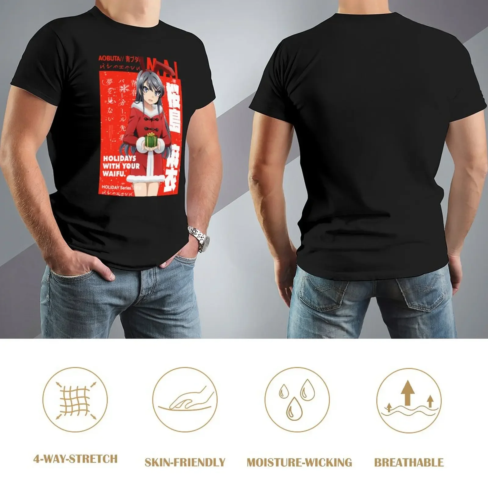 Абута - Май Сакурадзима | Идеальная подарочная футболка