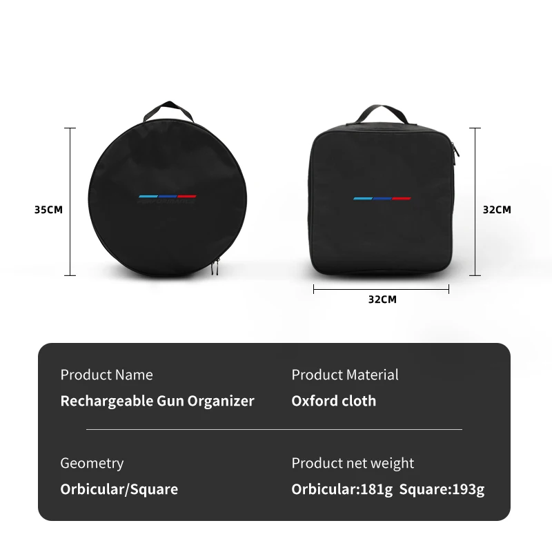 Автомобильный зарядный пистолет сумка для хранения перезаряжаемый органайзер