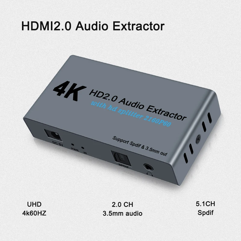 Аудио экстрактор HD 2 0 с поддержкой 4K 60 Гц HDR преобразователь адаптер HDMI в