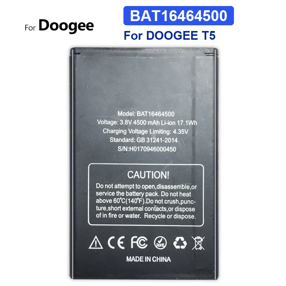 Сменный аккумулятор для DOOGEE T5 / T5 lite аккумулятор 4500 мАч BAT16464500 с трековым кодом
