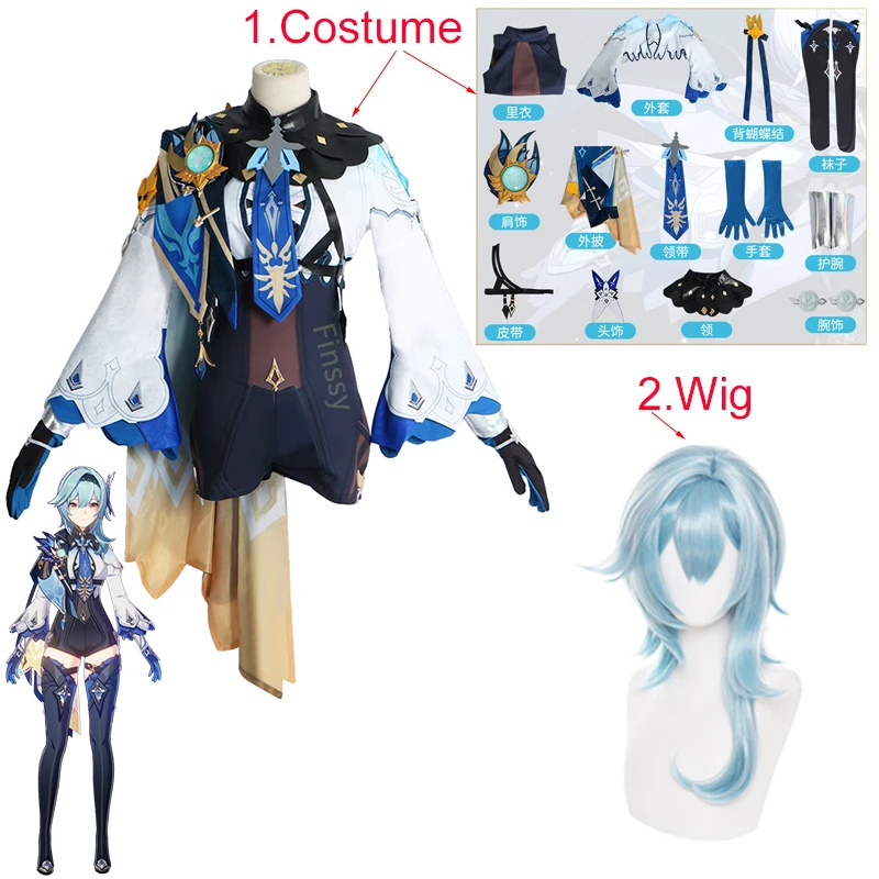 

Genshin Impact Eula Lawrence Cosplay Costume Halloween Carnival Wave Flower Knight Funny Costume Glove Jewelry Anime Cosplay Wig