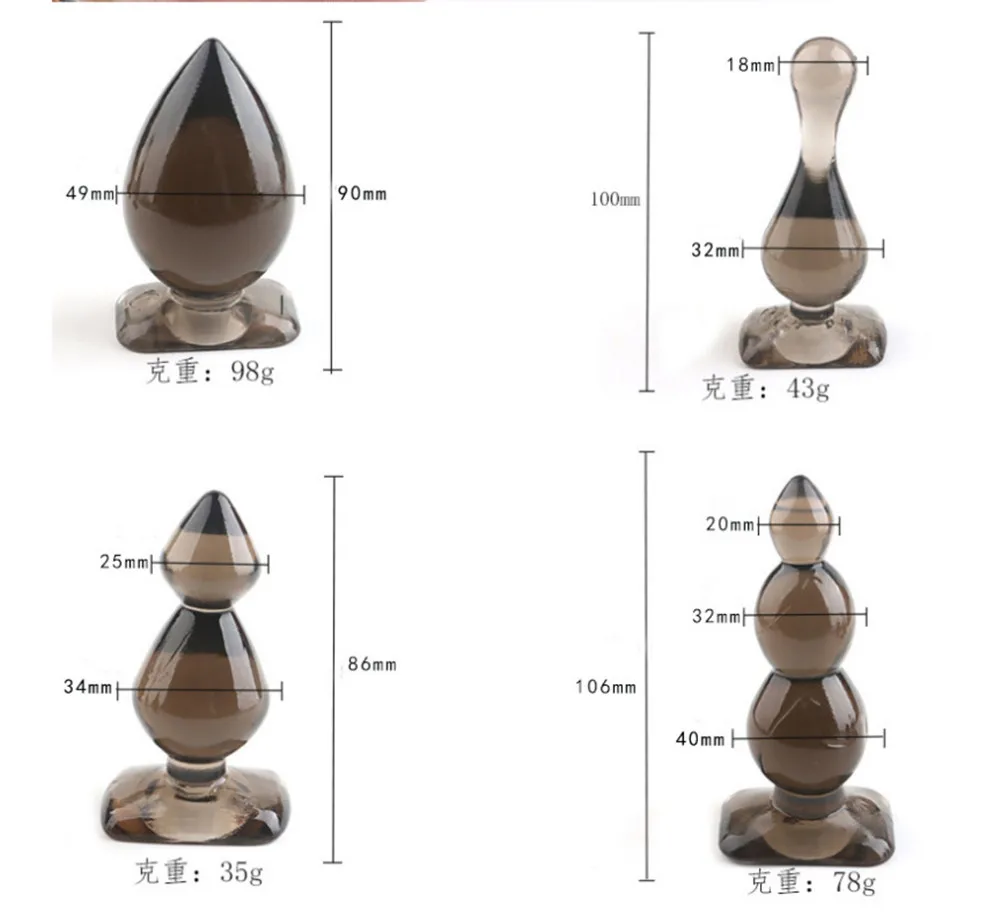 Анальные шарики IGRARK черные
